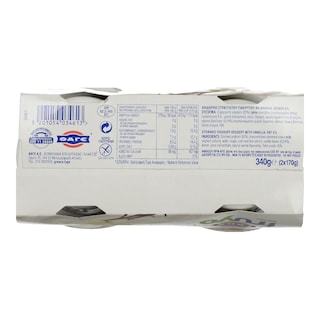 FRUYO | Επιδόρπιο Γιαουρτιού 0% Βανίλια 2 Χ 170 gr