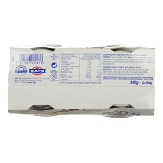 FRUYO | Επιδόρπιο Γιαουρτιού 0% Βανίλια 2 Χ 170 gr