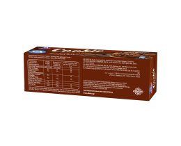 ΑΛΛΑΤΙΝΗ | COOKIES | Μπισκότα Κακάο & Κομμάτια Σοκολάτας 175g