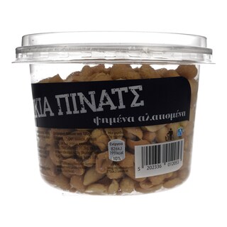 ΑΒ | ΞΗΡΟΙ ΚΑΡΠΟΙ PEANUTS 280 GR
