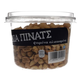 ΑΒ | ΞΗΡΟΙ ΚΑΡΠΟΙ PEANUTS 280 GR