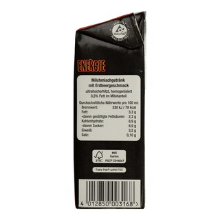 ENERGIE | ΡΟΦΗΜΑ ΓΑΛΑΚΤΟΣ ΜΕ ΓΕΥΣΗ ΦΡΑΟΥΛΑ 250 ML