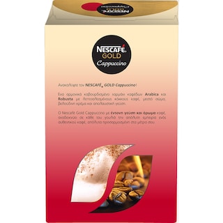 NESCAFE | Στιγμιαίος Καφές Gold Cappuccino 10x14gr