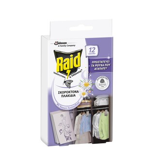 RAID | RAID MOTH PAPER  12PCS