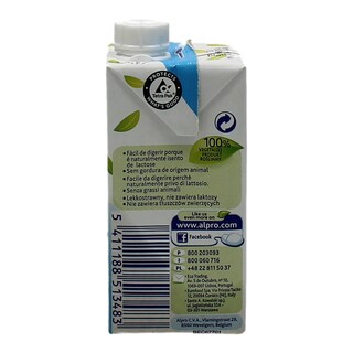 ALPRO | ΦΥΤΙΚΗ ΚΡΕΜΑ ΣΟΓΙΑΣ 250 ML 3.00Ε