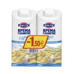 Κρέμα Γάλακτος Light 2x330ml Έκπτωση 1.5E
