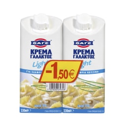 ΦΑΓΕ | Κρέμα Γάλακτος Light 2x330ml Έκπτωση 1.5E