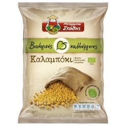 ΜΠΑΡΜΠΑ ΣΤΑΘΗΣ | Corn Organic Frozen 450g