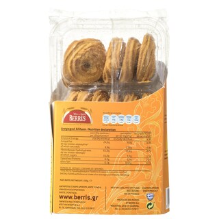 ΜΠΕΡΡΗΣ | COOKIES  350GR