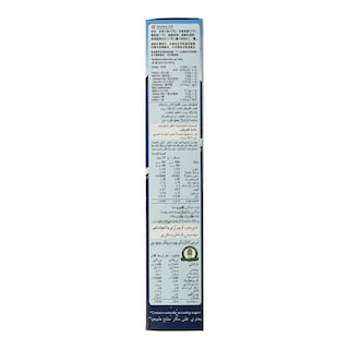 ALPEN | Μούσλι Χωρίς Ζάχαρη 560g+100g Δώρο