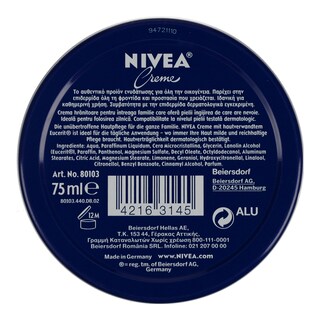 NIVEA | Κρέμα Χεριών 75 ml