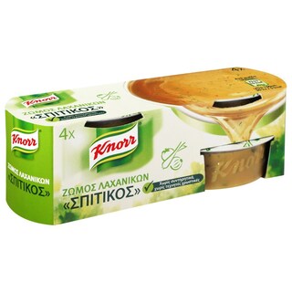 KNORR | ΣΠΙΤΙΚΟΣ | Σπιτικός Ζωμός Λαχανικών 112g Έκπτωση 20%