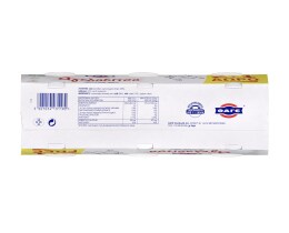 ΑΓΕΛΑΔΙΤΣΑ | Γιαούρτι Αγελάδος 4% Λιπαρά 200g 2+1 Δώρο