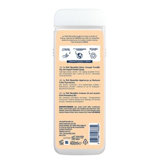 LE PETIT MARSEILLAIS | Shower Gel Organic Orange Blossom 400ml