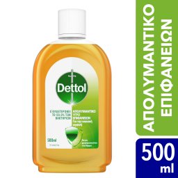 DETTOL | Απολυμαντικό Υγρό Επιφανειών Αντιβακτηριδιακό 500ml