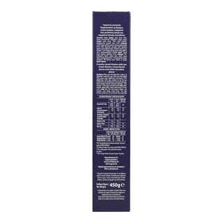 QUAKER | Δημητριακά Τραγανές Μπουκιές Cookies & Cream 450gr