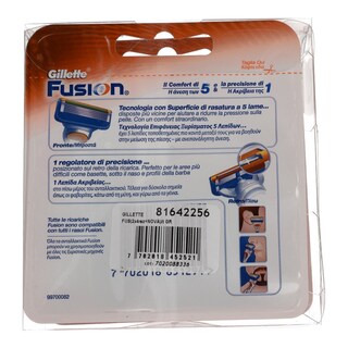 GILLETTE | FUSION | ΑΝΤΑΛΛΑΚΤΙΚΑ ΞΥΡΙΣΤΙΚΗΣ ΜΗΧΑΝΗΣ 2 ΠΑΚΕΤΑ Χ 4 ΤΕΜ ΝΟΧΖΕΜΑ SPRAY OUTLAST 300 ΜΛ ΔΩΡΟ NOVA GO