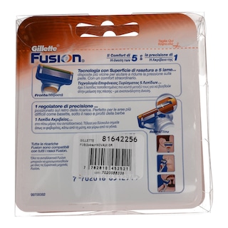 GILLETTE | FUSION | ΑΝΤΑΛΛΑΚΤΙΚΑ ΞΥΡΙΣΤΙΚΗΣ ΜΗΧΑΝΗΣ 2 ΠΑΚΕΤΑ Χ 4 ΤΕΜ ΝΟΧΖΕΜΑ SPRAY OUTLAST 300 ΜΛ ΔΩΡΟ NOVA GO