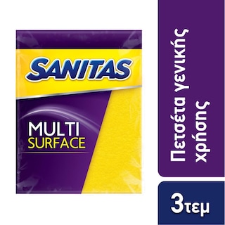 SANITAS | Πετσέτα Γενικής Χρήσης Multi Surface 3 Τεμάχια