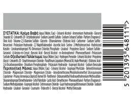 PALETTE | Hair Dye Intensive Color 9 Very Light Blonde 1 Piece