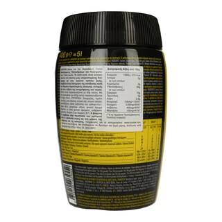 ISOSTAR | ΙΣΟΤΟΝΙΚΑ ΛΕΜΟΝΙ 400GR