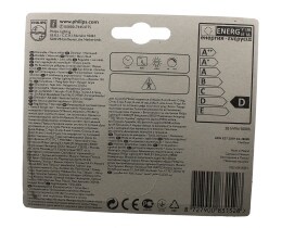 PHILIPS | ΛΑΜΠΑ ECOCLASSIC ΣΦΑΙΡΙΚΗ 30% 28W E27 1 ΤΕΜ