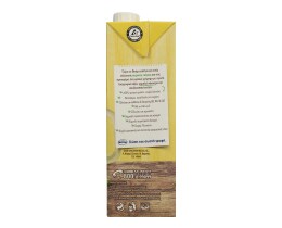 ΒΙΤΑΜ | Ρόφημα Σόγιας 1 lt