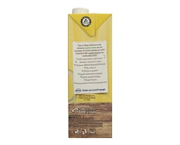 ΒΙΤΑΜ | Ρόφημα Σόγιας 1 lt