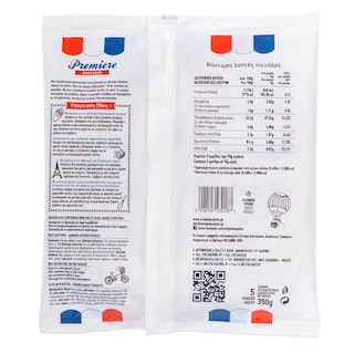 ΑΡΤΟΠΟΥΛΟΣ | Πίτες Αραβικές Βουτύρου 350g