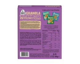 HEALTHY HABITS | Δημητριακά Granola Φυστικοβούτυρο Μαύρη Σοκολάτα 350g