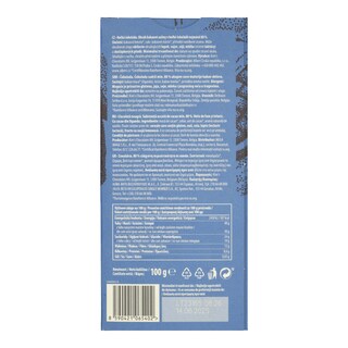 DELICATA | Μαύρη Σοκολάτα 80% Κακάο Uganda 100gr