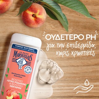 LE PETIT MARSEILLAIS | Αφρόλουτρο Βιολογικό Λευκό Ροδάκινο 650ml