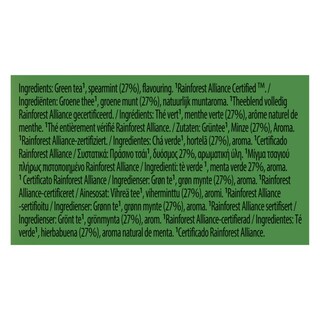 LIPTON | Τσάι Πράσινο Spingy Mint Πυραμίδα 20x1.4g