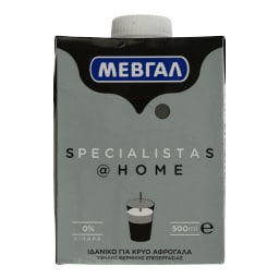 SPECIALISTAS | Γάλα Specialistas Home 0% Για Κρύο Αφρόγαλα 500ml