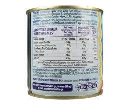 MORFAT | ΣΑΝΤΙΓΥ ΚΡΕΜΑ ΜΕΤΑΛΙΚΟ ΚΟΥΤΙ 250 GR