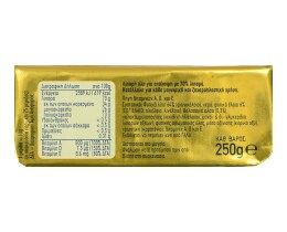 ΒΙΤΑΜ | Μαργαρίνη  250 gr