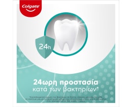 COLGATE | TOTAL | ΟΔΟΝΤΟΚΡΕΜΑ TOTAL FRESH STRIPES ΡΙΓΕΣ ΔΡΟΣΙΑΣ 75 ML