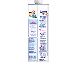 NESTLE | JUNIOR | Ρόφημα Γάλακτος Παιδικό Junior 2+ 1 lt