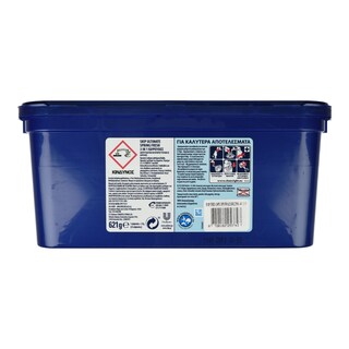 SKIP | Kάψουλες Πλυντηρίου Ρούχων Ultimate Spring Fresh Trio 23 Μεζ. Έκπτωση 40%
