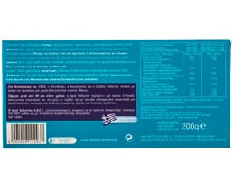 ΜΑΚΕΔΟΝΙΚΟΣ | Χαλβάς Φυστικοβούτυρο 200g