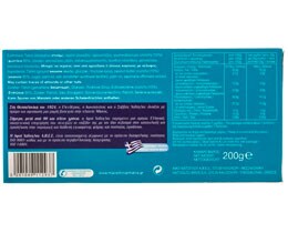 ΜΑΚΕΔΟΝΙΚΟΣ | Χαλβάς Φυστικοβούτυρο 200g