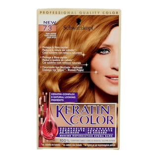 KERATIN COLOR | ΒΑΦΕΣ ΜΑΛΛΙΩΝ ΞΑΝΘΟ ΧΡΥΣΟ 1 TEMAXIO