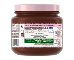 BOTANIC THERAPY | Mάσκα Μαλλιών Ενυδάτωσης Oat Delicacy 340ml