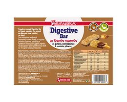 ΠΑΠΑΔΟΠΟΥΛΟΥ | Μπάρες Δημητριακών Digestive Φιστικοβούτυρο & Σοκολάτα 5x28g Έκπτωση 0.60Ε