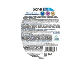 PLANET | Καθαριστικό Τζαμιών Crystal Ice Αντλία 750ml + 250ml Δώρο