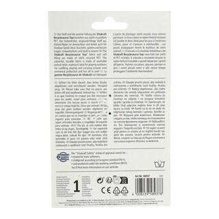 VITAKRAFT | Παιχνίδι Σκύλου Μπάλα Πλανήτης 1 Τεμάχιο