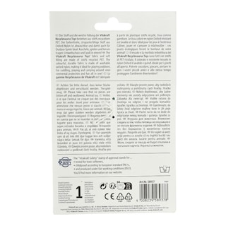 VITAKRAFT | Παιχνίδι Σκύλου Μπάλα Πλανήτης 1 Τεμάχιο