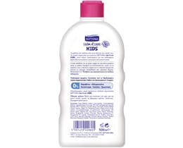 SEPTONA | Σαμπουάν Παιδικό για Κορίτσια 500ml