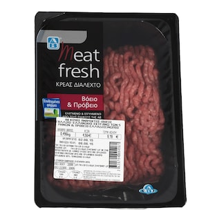 ΑΒ | ΒΟΕΙΟΣ ΠΡΟΒΕΙΟΣ ΚΙΜΑΣ ΕΛΛΗΝΙΚΟ ΝΩΠΟ ΤΥΠΟΠΟΙΗΜΕΝΟ 500g