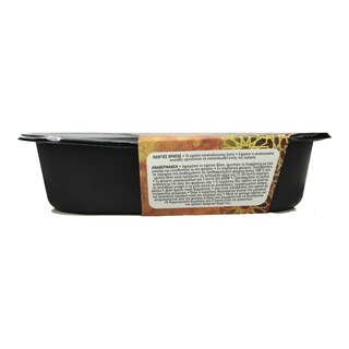 ΑΒ YOU'LL LOVE | Μοσχάρι Tagine με Κους Κους 400g